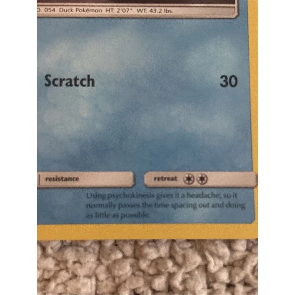 Psyduck - SM199 - Promo